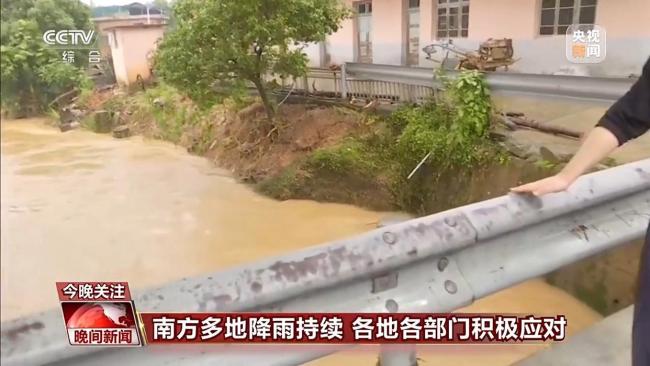 強降雨來襲 各地各部門積極應對 多地啟動應急響應