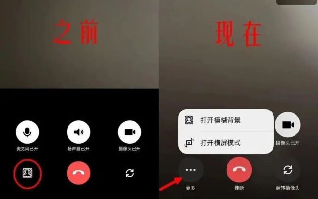 微信三大更新汇总 实用功能来袭