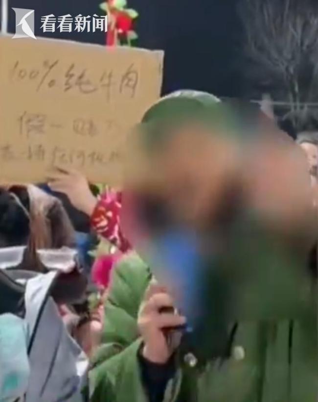 市監(jiān)局回應網(wǎng)紅賣合成肉宣稱純牛肉 假一賠萬承諾引爭議