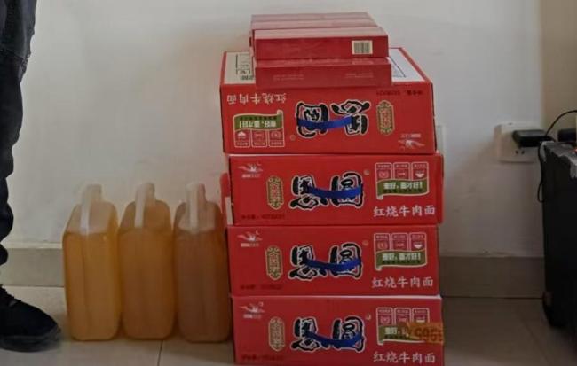 男子接亲路上得知新娘已婚有娃 骗婚团伙落网