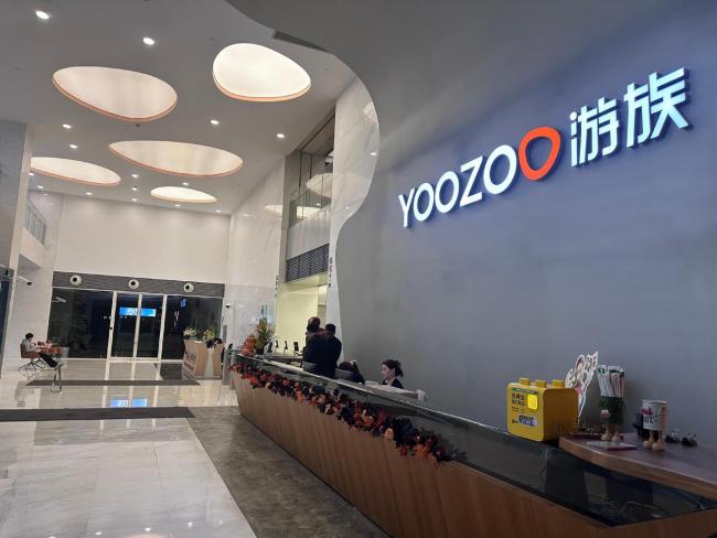 三體公司原CEO許垚投毒殺人被執(zhí)行死刑 正義終得伸張