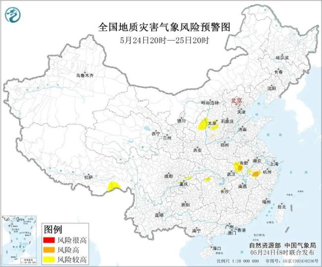 山洪橙色預(yù)警發(fā)布！涉及多地 強(qiáng)降雨來襲需防范