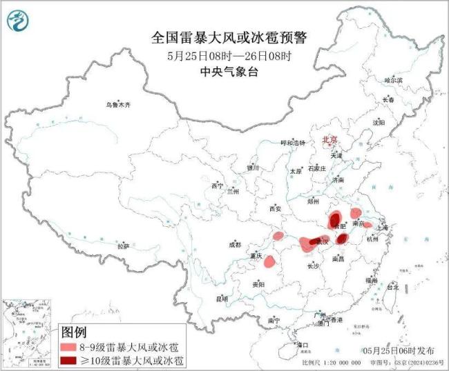 部分地區(qū)將有特大暴雨 多地暴雨災(zāi)害風(fēng)險(xiǎn)高