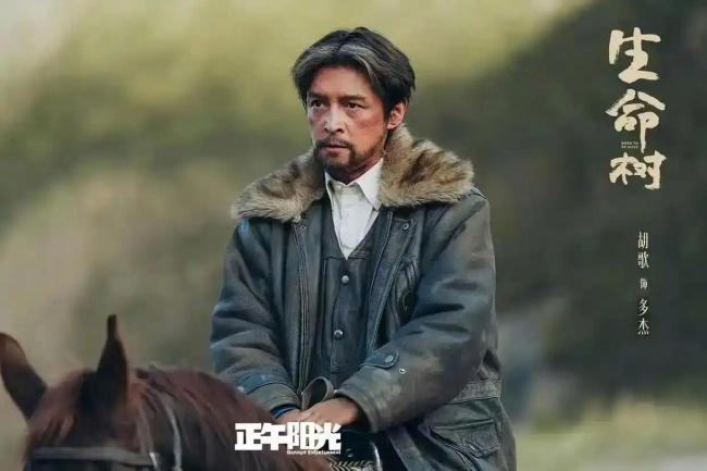 孙俪八次提名白玉兰奖 冲击三封视后