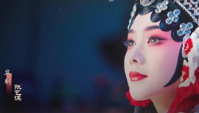 《主角》为何被指翻车