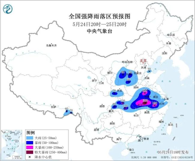山洪橙色预警发布！涉及多地 强降雨来袭需防范