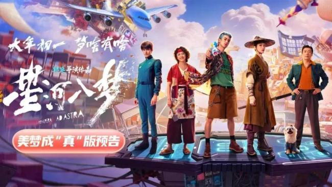 王鶴棣公開表達不舒服后為何反掉粉 真性情還是情商低？