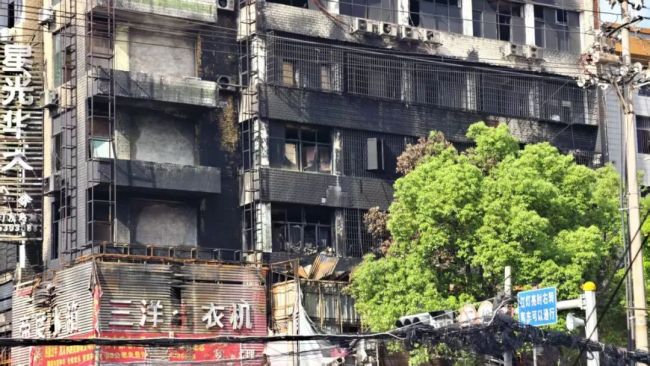 電器店起火波及樓上賓館致5死1傷 疑因電瓶車充電引發(fā)