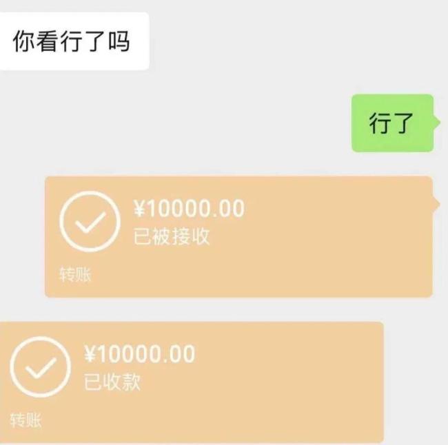 小米YU7 GT爆单 市场反响热烈