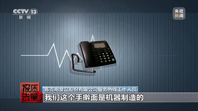 今麦郎申请注销手打商标 告别“心机商标”套路