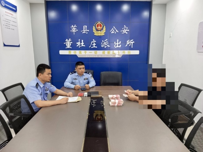 男子接親途中才知新娘已婚有娃 騙婚團(tuán)伙落網(wǎng)