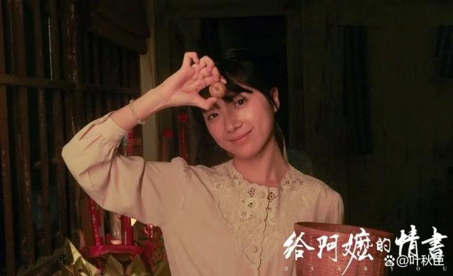 给阿嫲的情书预测票房18亿 口碑奇迹持续发酵