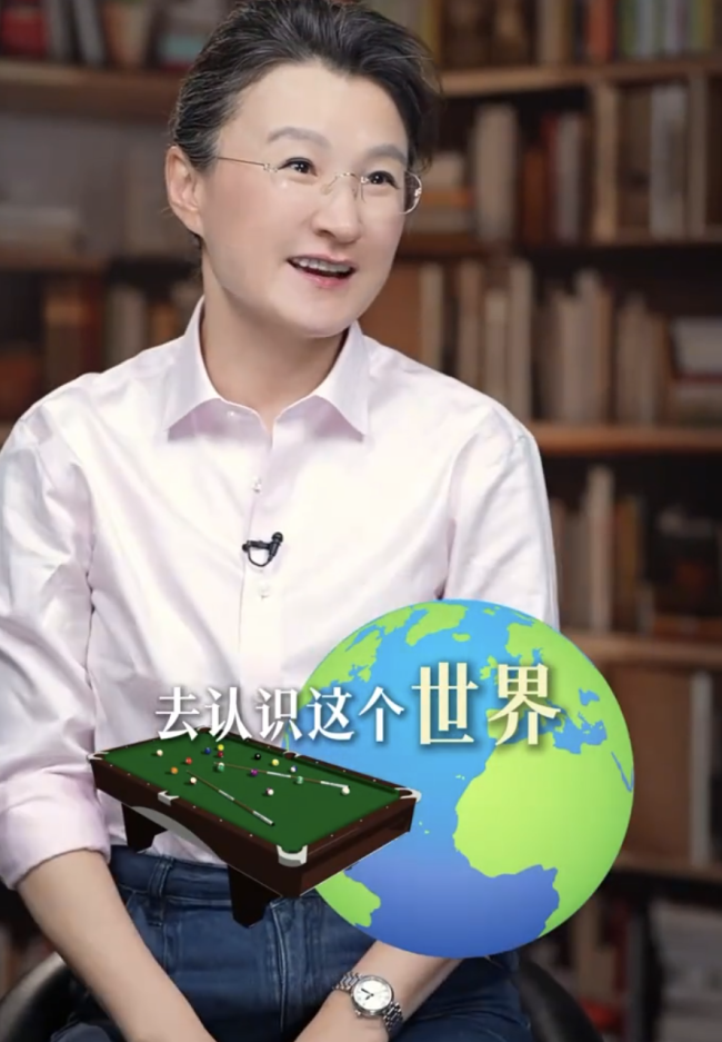 吴宜泽父亲给董倩发来两个感人短信