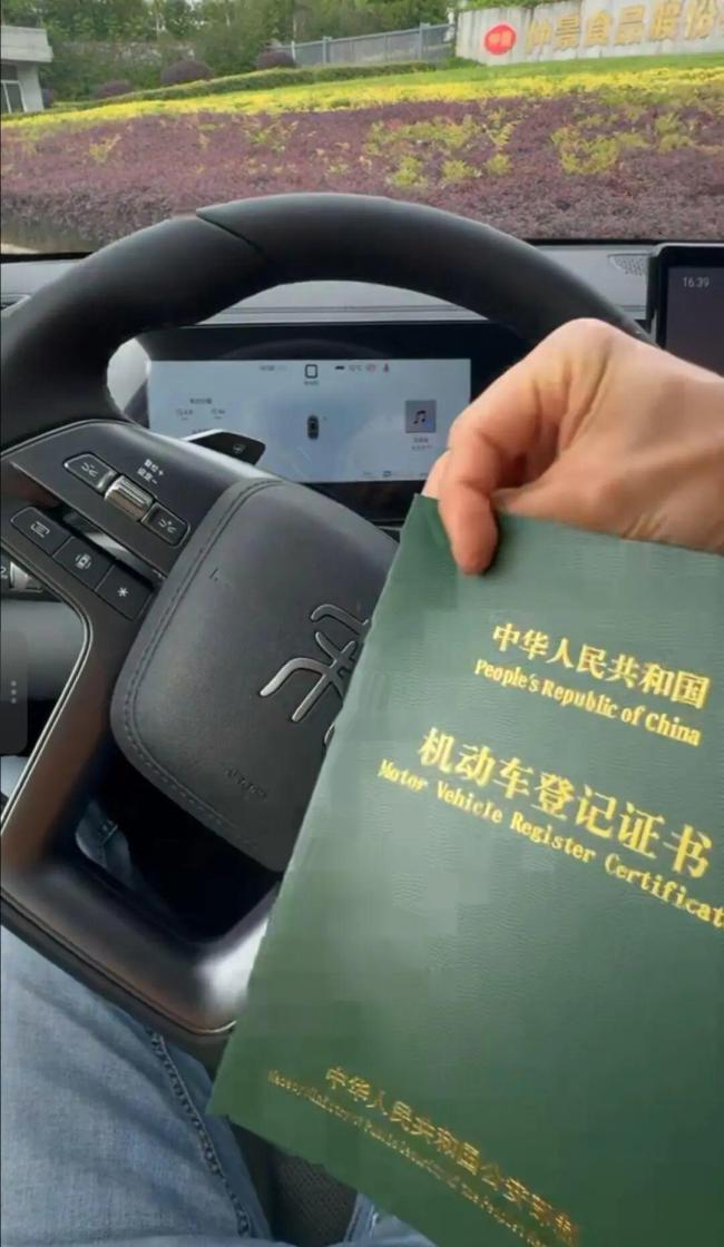 男子跳河救3名少年被公司奖SUV 英勇事迹获重奖