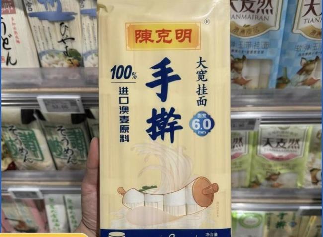 陈克明陷心机商标风波
