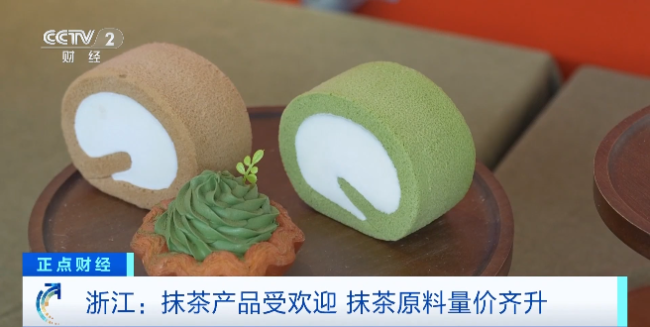 暴漲700%！全球爆單！又一新藍(lán)海，來了
