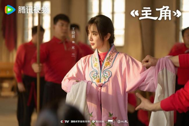 陜劇的“土氣”吸引不了年輕人嗎 慢熱劇情贏得青睞