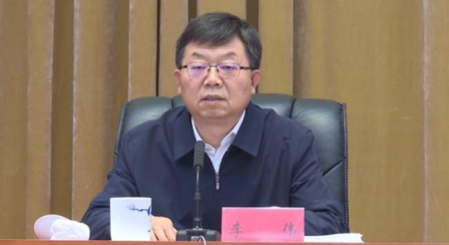 江西“70后”省委常委李伟被查