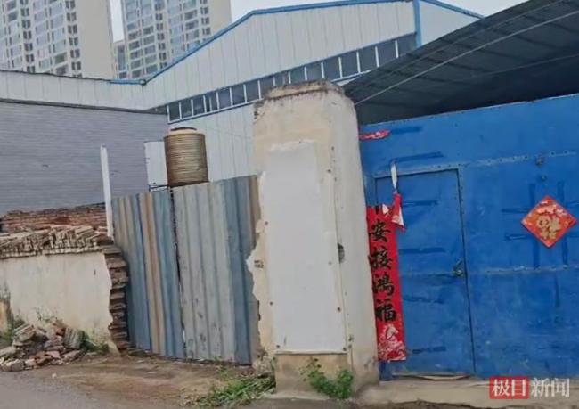 官方调查执法车封堵厂房大门事件 执法程序引争议