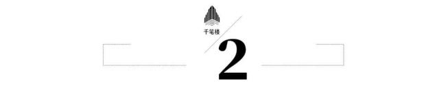 “耿同學(xué)講故事”為什么驚動(dòng)全網(wǎng) 學(xué)術(shù)打假引熱議
