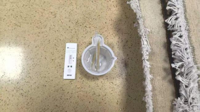 深圳海關(guān)從地毯中查獲冰毒 已移交緝私部門處理