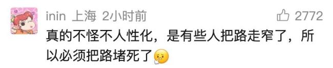 海底撈宣布停止攜寵就餐試點(diǎn) 爭(zhēng)議視頻引發(fā)關(guān)注