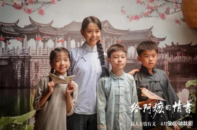 給阿嫲的情書預(yù)測票房18億 口碑奇跡持續(xù)發(fā)酵