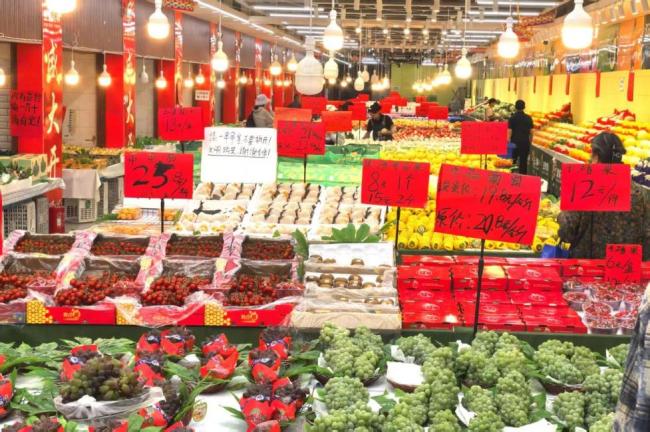 藍(lán)莓葡萄、草莓芭樂 水果興起改名風(fēng) 新奇名字背后真相