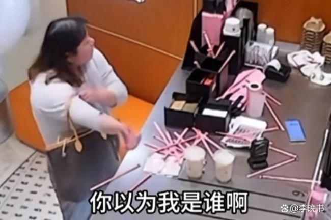官方回應(yīng)大鬧奶茶店女子被指系老師，教育局：正在調(diào)查處理