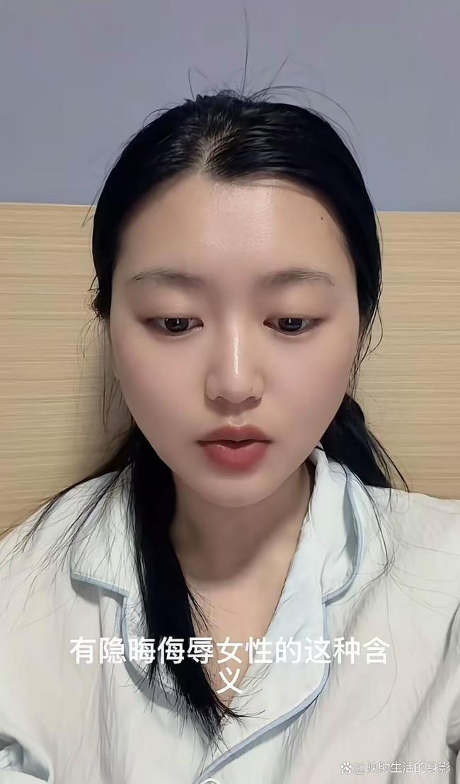 女子吐槽零食外包装收到律师函 命名争议引发风波
