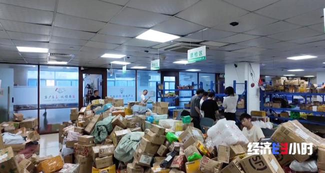 暴漲后腰斬 二手手機回收價“巨震” 芯片短缺引發(fā)市場震蕩