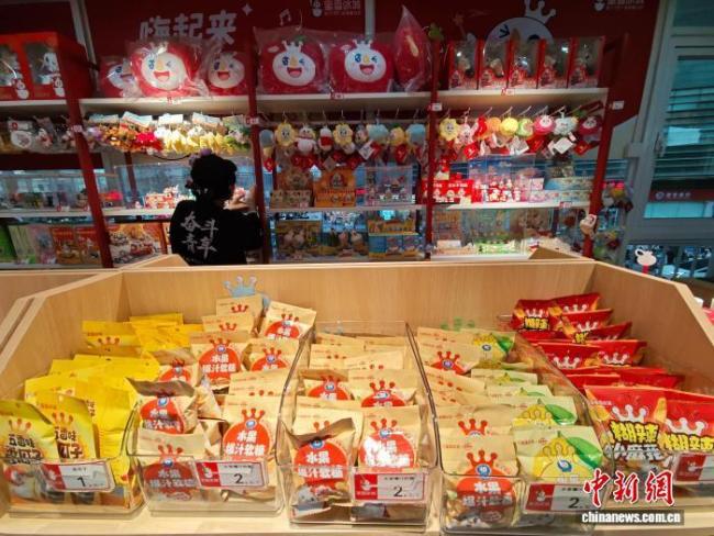 河南接续打造一批胖东来式消费场景 激发消费新活力