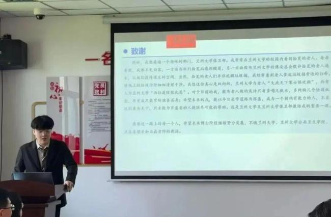 硕士论文致谢感谢学校默许拾荒老人进校 双向善意温暖人心