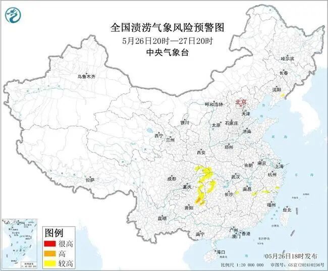 暴雨、雷暴大风！涉及这些省份 多部门联合发布预警