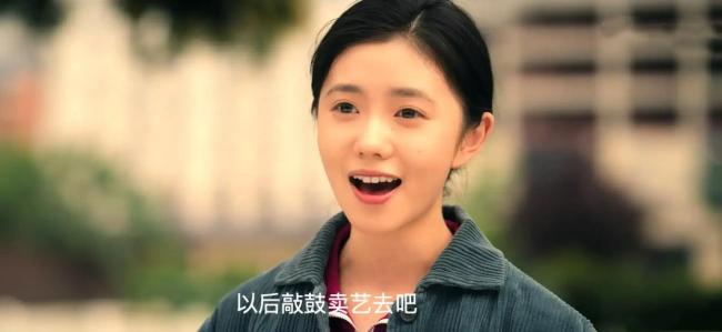 主角刘红兵疑似车祸去世 命运多舛的人生终章