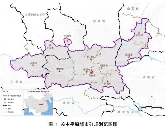2000万"人口城市,能否带动大西北?:西安加码“强中心”