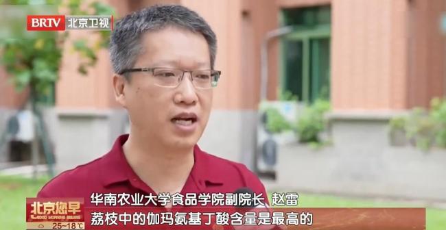 荔枝这种水果可别贪多 可能致昏迷 适量品尝更健康
