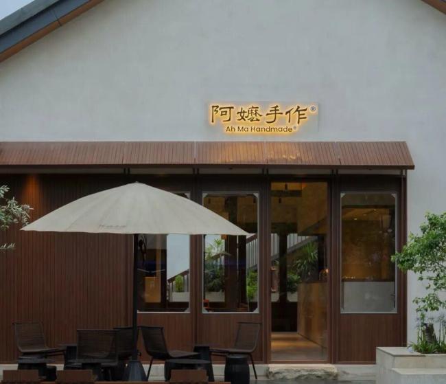 阿嬤手作多地爆單 有店鋪排隊800杯 電影《給阿嬤的情書》帶火品牌