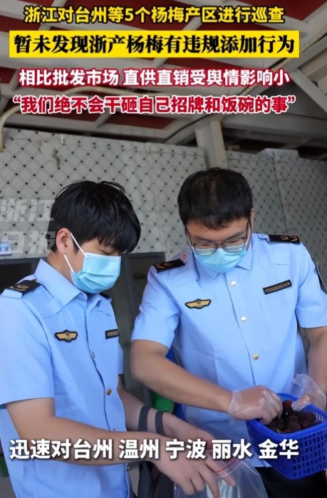 漳州當(dāng)?shù)貤蠲坊謴?fù)收購 銷量回升發(fā)全國