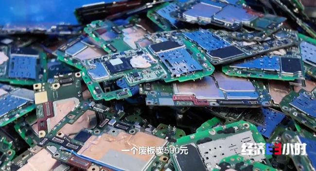 暴漲后腰斬 二手手機回收價“巨震” 芯片短缺引發(fā)市場震蕩