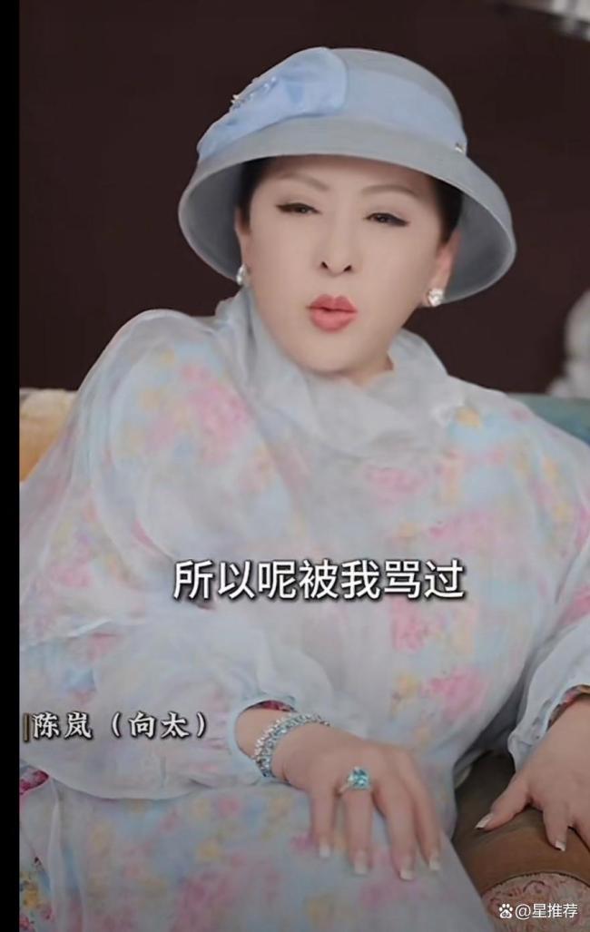 黄晓明萧敬腾是向太干儿子