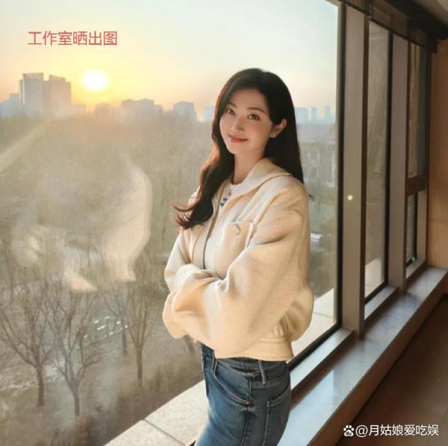 曝景甜降价出售上海豪宅 急售背后引猜测