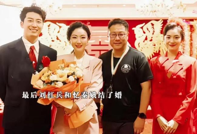 主角刘红兵疑似车祸去世 命运多舛的人生终章
