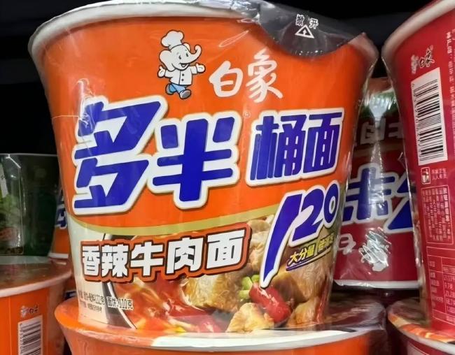 1174个欺骗性商标被宣告无效 治理成效显著