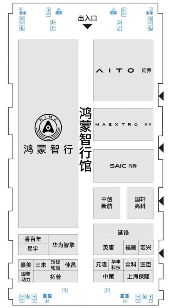 2026粤港澳大湾区车展 科技人文美学盛宴