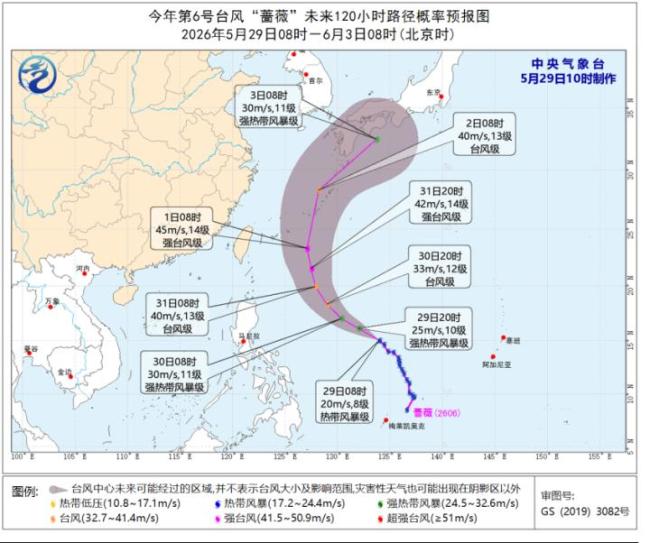杭州最近天气为何如此紊乱 晴热交替登场
