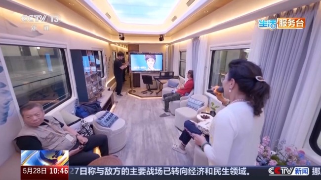 銀發(fā)列車(chē)煥新上線 哪些車(chē)次有優(yōu)惠？