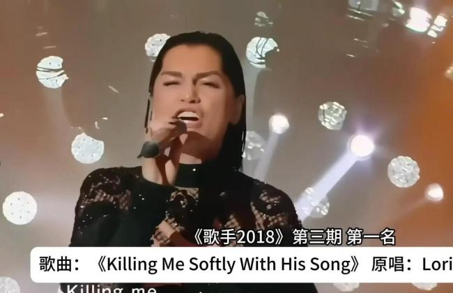 结石姐抗癌成功后首秀 回归舞台再展歌喉