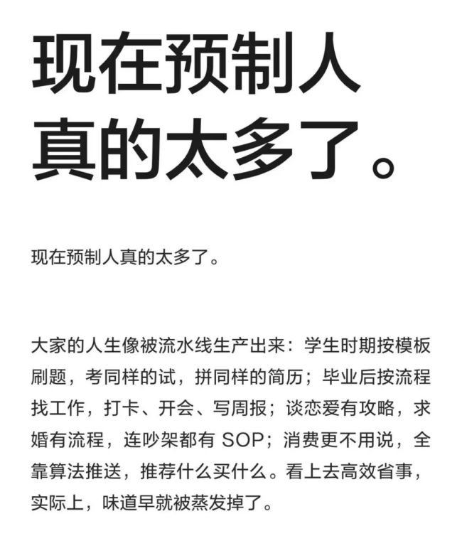 午休的白領(lǐng)，正在把商場(chǎng)B1變成鐘點(diǎn)房