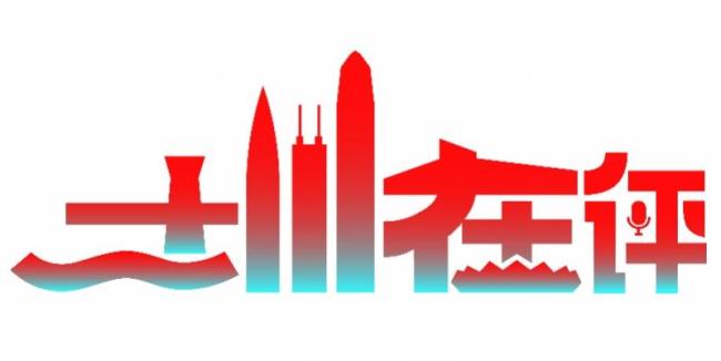 健康證上標(biāo)注女生私密信息引爭議 隱私保護(hù)引發(fā)熱議
